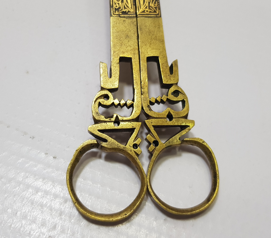 OSMANLI DÖNEMİ TAMAMI ALTIN ÇAKMA İŞÇİLİKLİ ÇOK NADİR HATTAT MAKASI