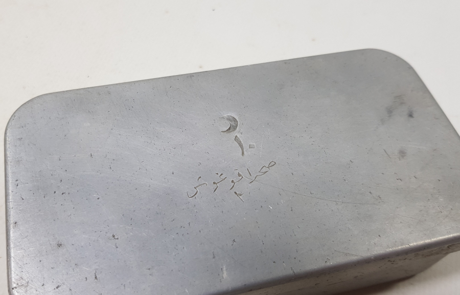 1. DÜNYA SAVAŞI DÖNEMİ 10. SAHRA KOĞUŞU YAZILI ÇOK NADİR TIBBİ ALET KUTUSU