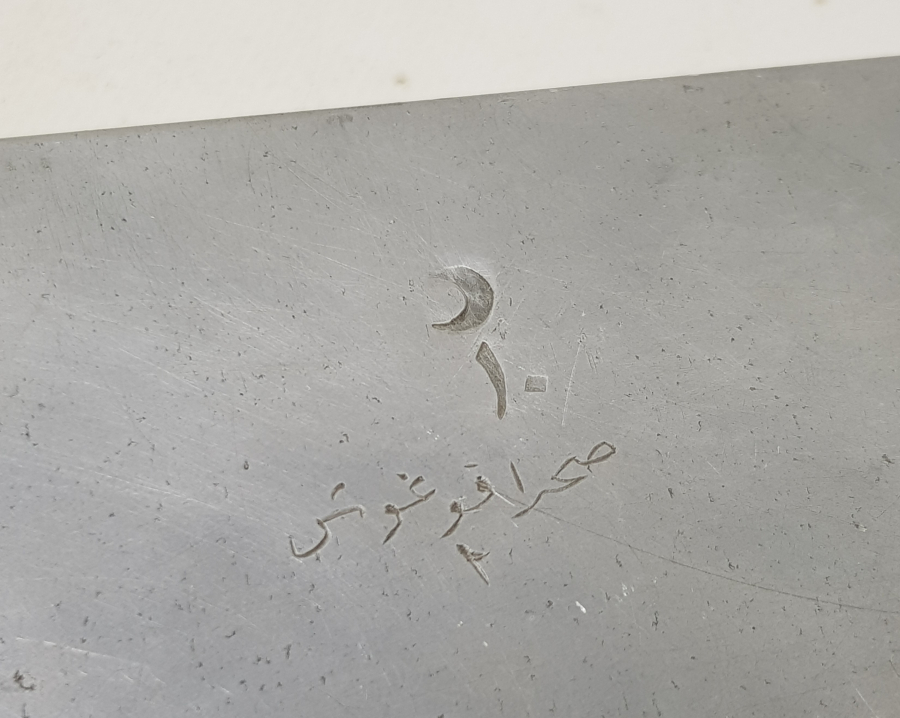 1. DÜNYA SAVAŞI DÖNEMİ 10. SAHRA KOĞUŞU YAZILI ÇOK NADİR TIBBİ ALET KUTUSU