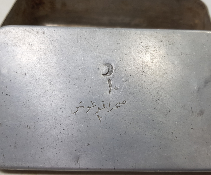 1. DÜNYA SAVAŞI DÖNEMİ 10. SAHRA KOĞUŞU YAZILI ÇOK NADİR TIBBİ ALET KUTUSU