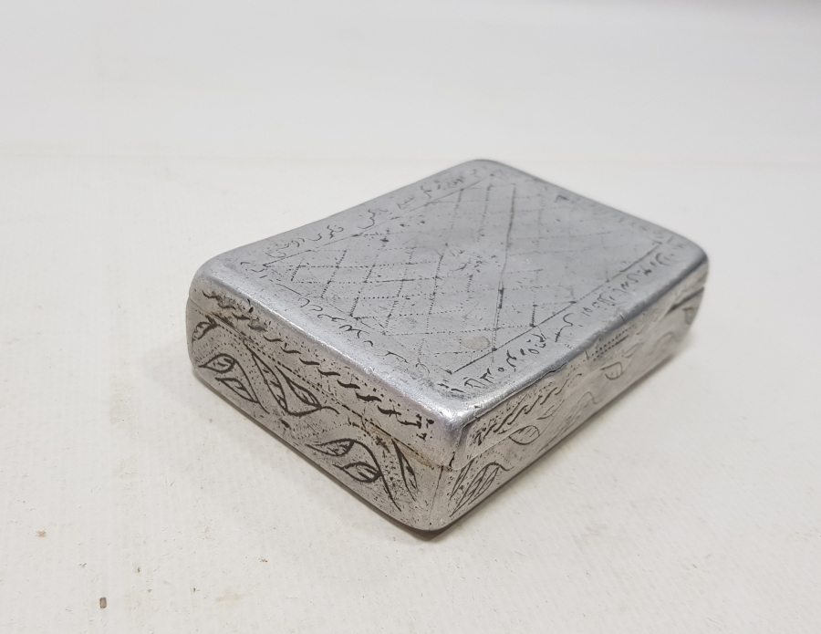 ÜZERİ BEYİT YAZILI ÇOK NADİR ESARET YADİGARI TÜTÜN TABAKASI