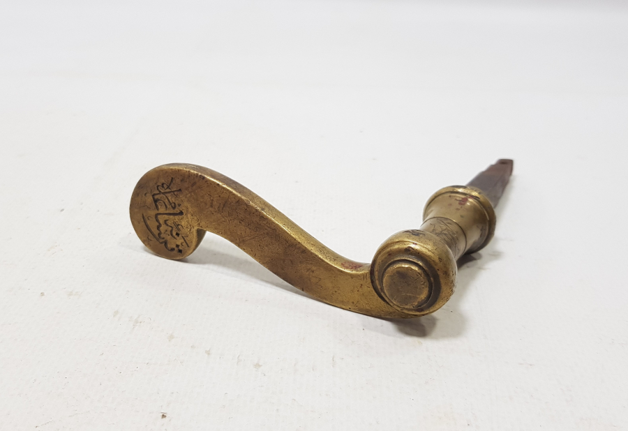 ÜZERİNDE TERSANE-İ AMİRE YAZILI ÇOK NADİR DOLAP KAPAĞI KOLU