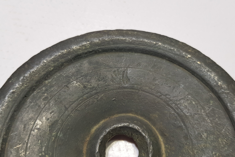 ÜZERİ DAMGALI OSMANLI DÖNEMİ DİSK DİRHEM