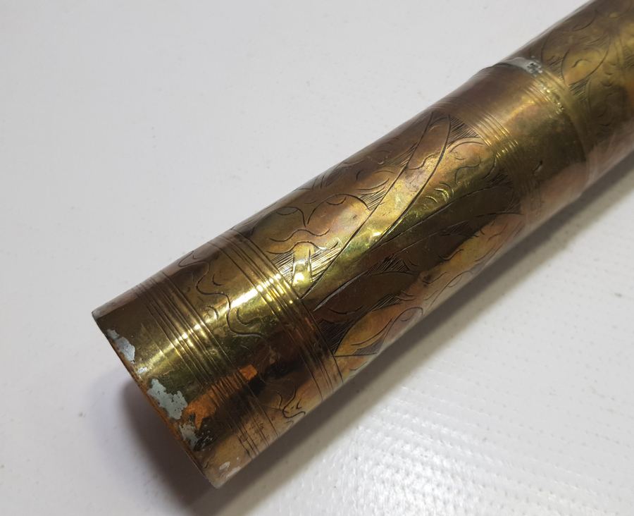 ÜZERİ İŞLEMELİ OSMANLI DÖNEMİ BOSNA KAHVE DEĞİRMENİ