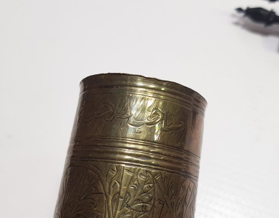 ÜZERİ OSMANLICA YAZILI VE İŞLEMELİ OSMANLI DÖNEMİ BOSNA İŞİ ÇOK NADİR KAHVE DEĞİRMENİ