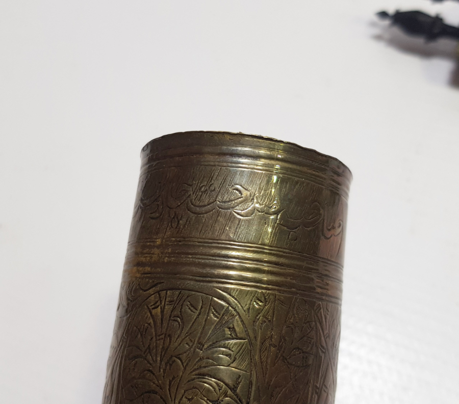 ÜZERİ OSMANLICA YAZILI VE İŞLEMELİ OSMANLI DÖNEMİ BOSNA İŞİ ÇOK NADİR KAHVE DEĞİRMENİ