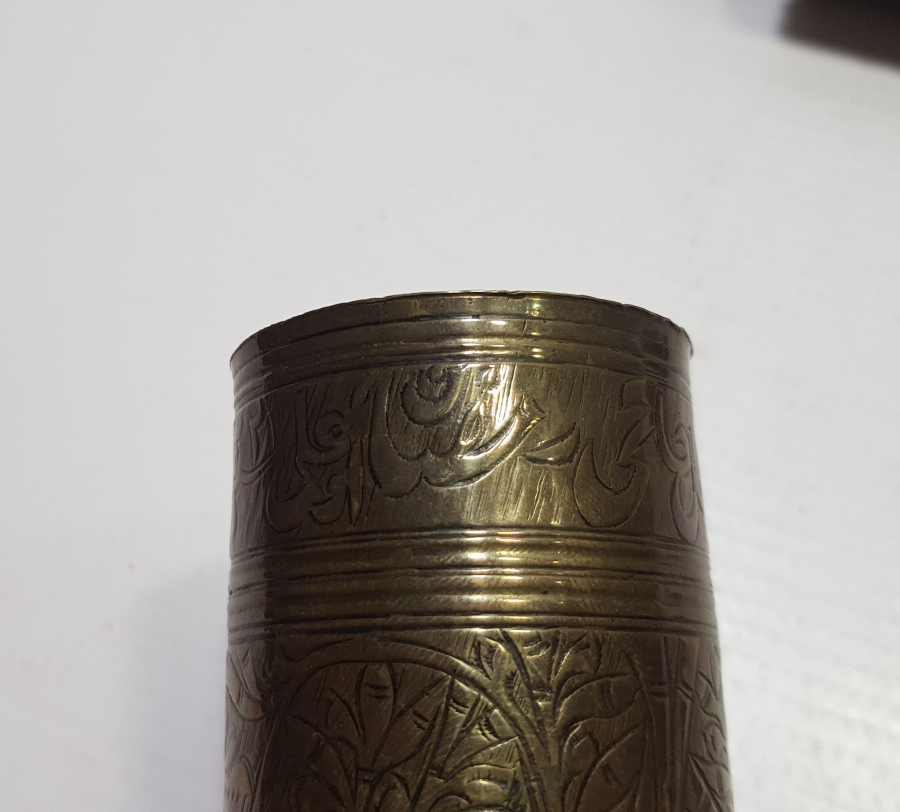 ÜZERİ OSMANLICA YAZILI VE İŞLEMELİ OSMANLI DÖNEMİ BOSNA İŞİ ÇOK NADİR KAHVE DEĞİRMENİ