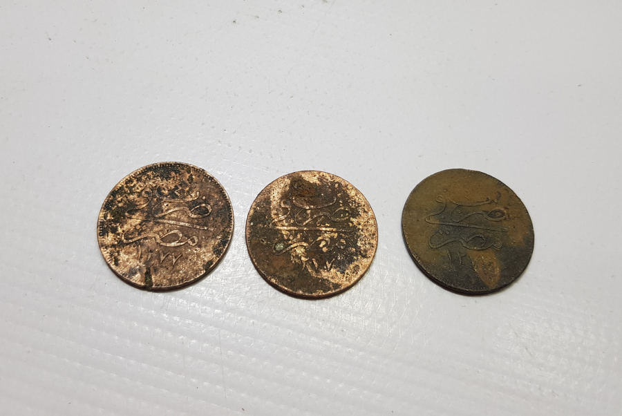 SULTAN ABDÜLAZİZ HAN DÖNEMİ MISIR BASKI 20 PARA LOTU