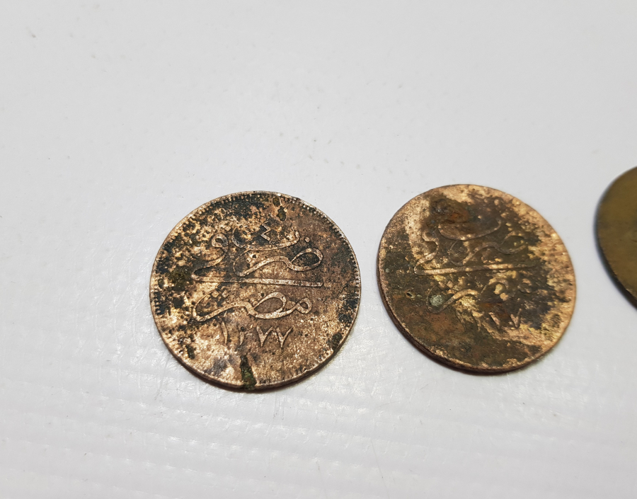 SULTAN ABDÜLAZİZ HAN DÖNEMİ MISIR BASKI 20 PARA LOTU