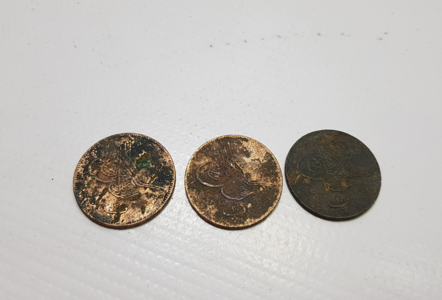 SULTAN ABDÜLAZİZ HAN DÖNEMİ MISIR BASKI 20 PARA LOTU