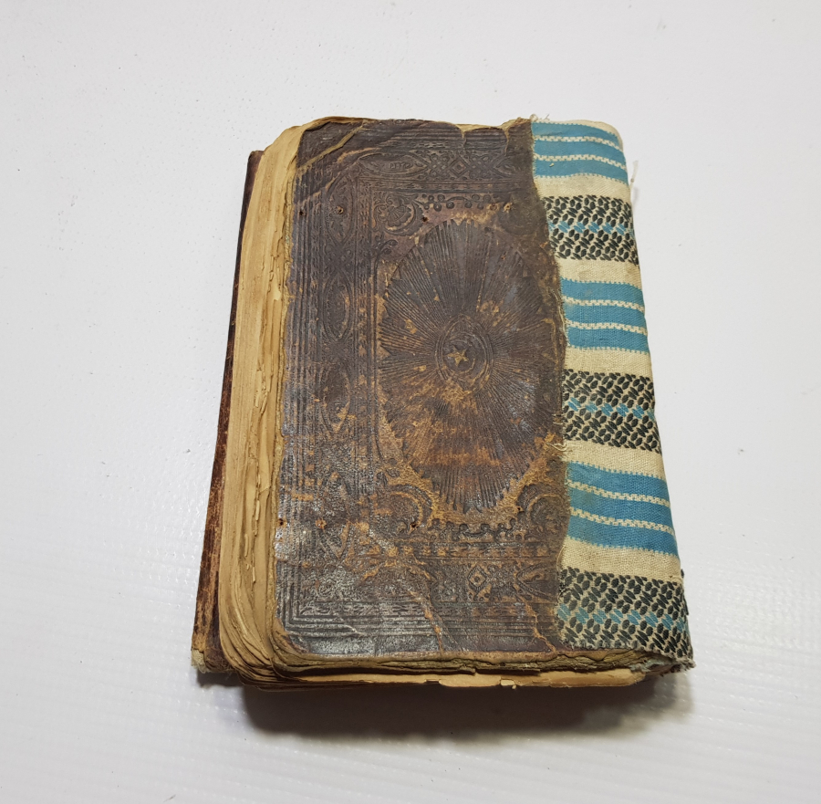 OSMANLI DÖNEMİ ALTIN YALDIZLI BASKI KUR'AN-I KERİM 