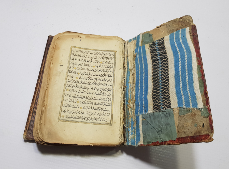 OSMANLI DÖNEMİ ALTIN YALDIZLI BASKI KUR'AN-I KERİM 