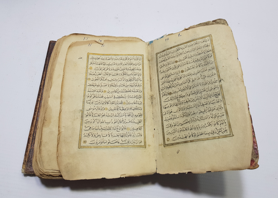 OSMANLI DÖNEMİ ALTIN YALDIZLI BASKI KUR'AN-I KERİM 