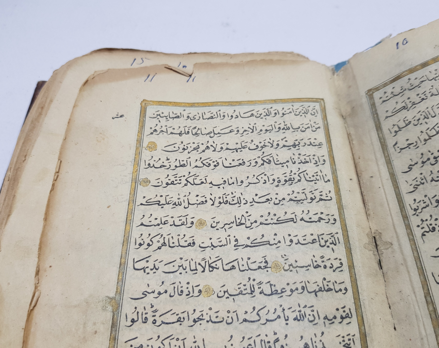 OSMANLI DÖNEMİ ALTIN YALDIZLI BASKI KUR'AN-I KERİM 