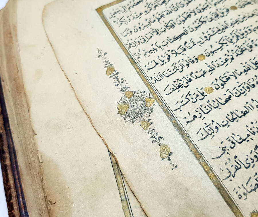 OSMANLI DÖNEMİ ALTIN YALDIZLI BASKI KUR'AN-I KERİM 