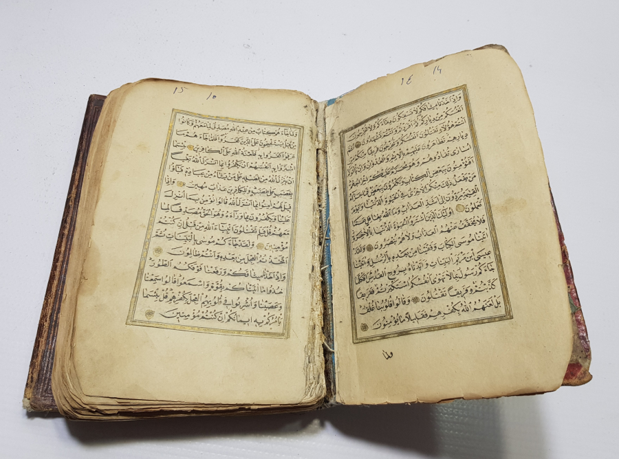 OSMANLI DÖNEMİ ALTIN YALDIZLI BASKI KUR'AN-I KERİM 