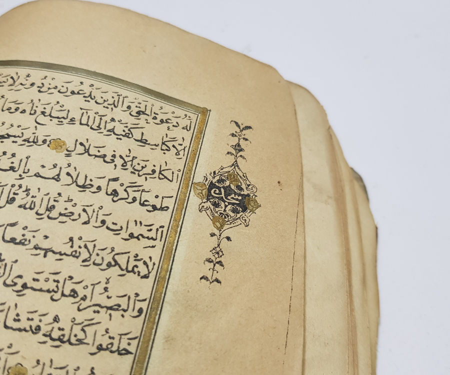 OSMANLI DÖNEMİ ALTIN YALDIZLI BASKI KUR'AN-I KERİM 