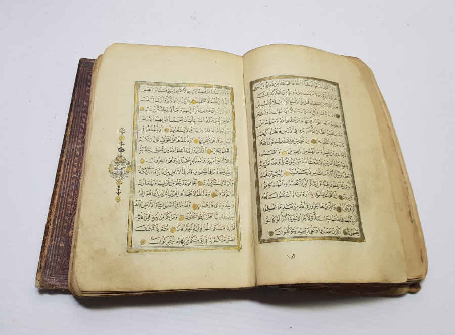 OSMANLI DÖNEMİ ALTIN YALDIZLI BASKI KUR'AN-I KERİM 