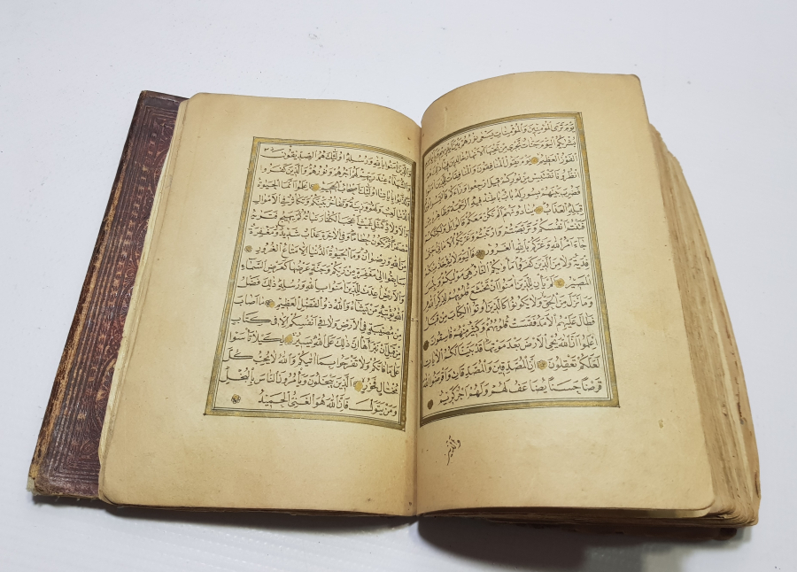 OSMANLI DÖNEMİ ALTIN YALDIZLI BASKI KUR'AN-I KERİM 