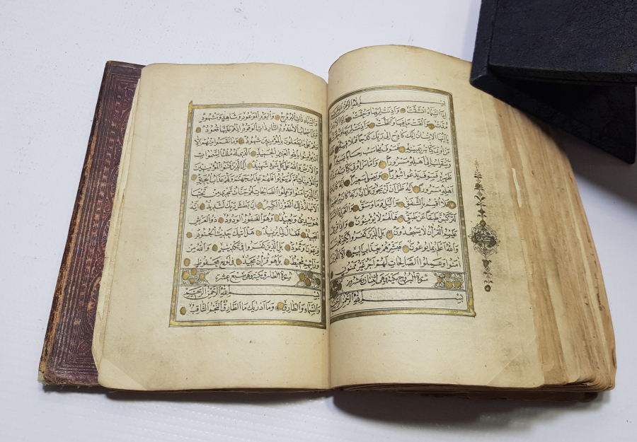 OSMANLI DÖNEMİ ALTIN YALDIZLI BASKI KUR'AN-I KERİM 