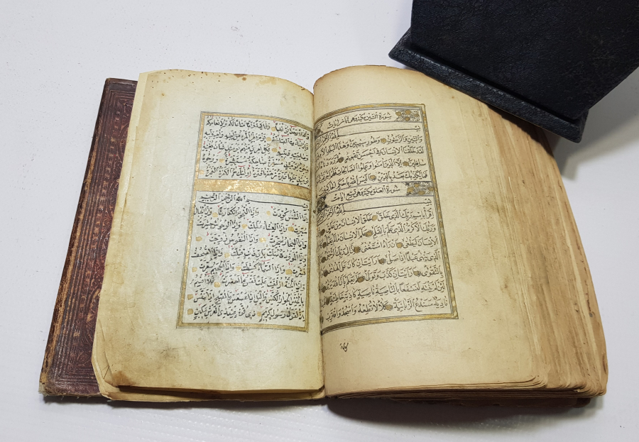 OSMANLI DÖNEMİ ALTIN YALDIZLI BASKI KUR'AN-I KERİM 