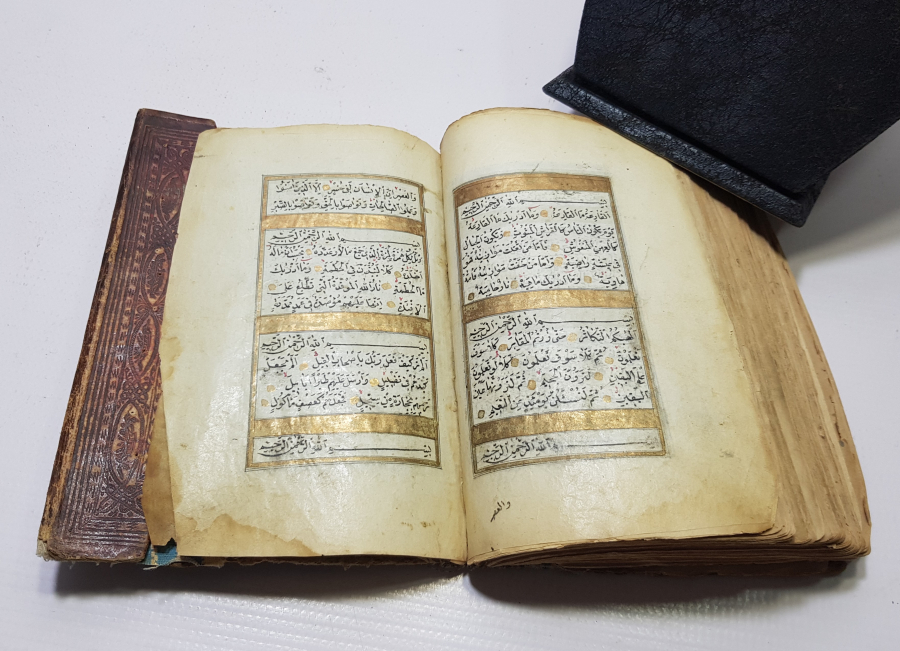 OSMANLI DÖNEMİ ALTIN YALDIZLI BASKI KUR'AN-I KERİM 