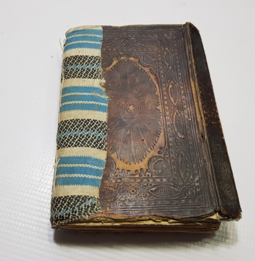 OSMANLI DÖNEMİ ALTIN YALDIZLI BASKI KUR'AN-I KERİM 