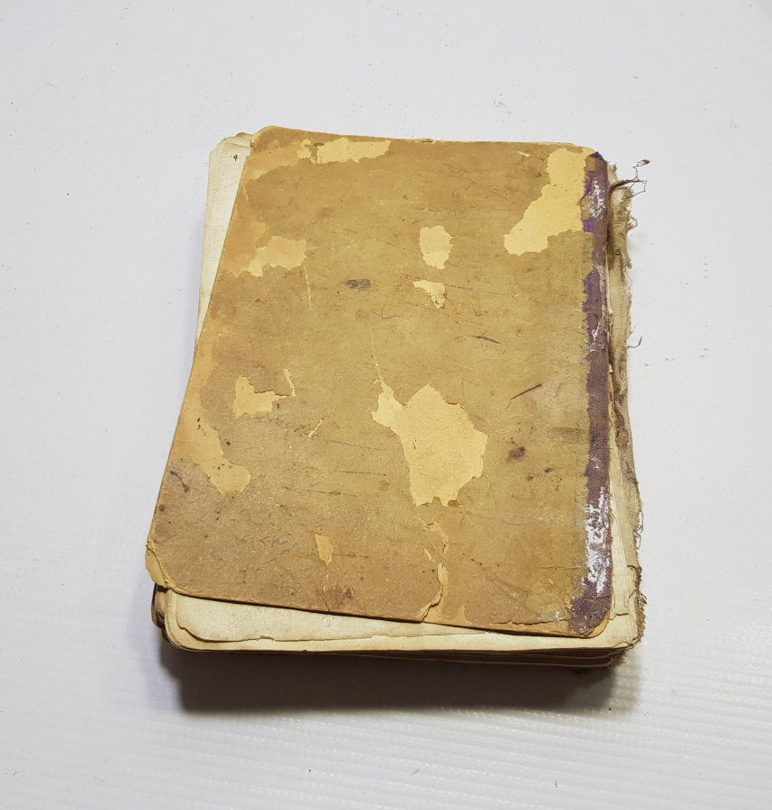 OSMANLI DÖNEMİ EL YAZMA ESER