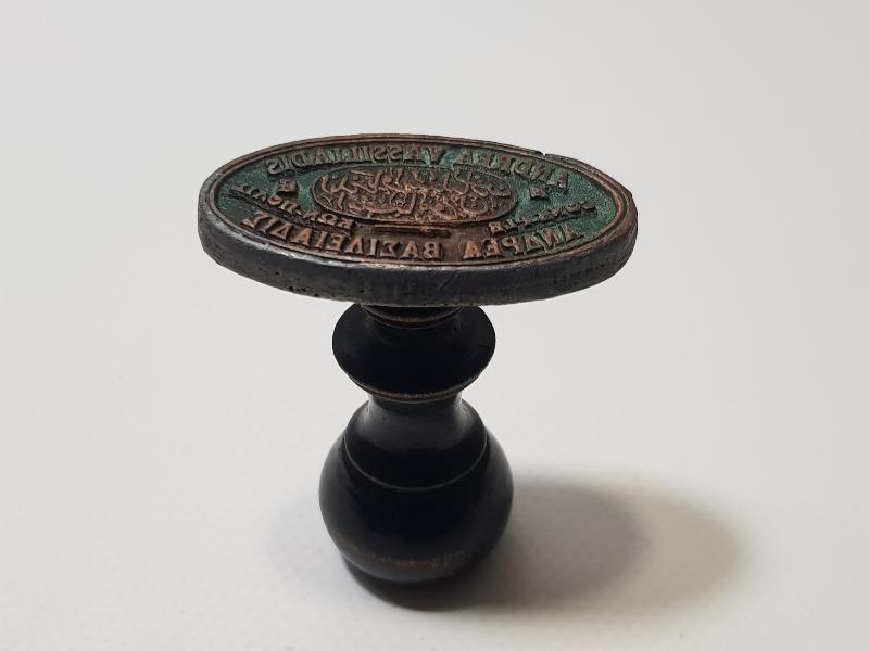 OSMANLICA, RUMCA VE FRANSIZCA YAZILI ÇOK NADİR TÜCCAR MÜHÜRÜ