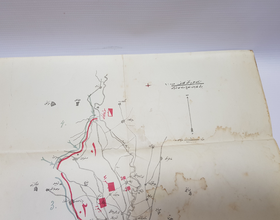 OSMNALICA EDİRNE MERKEZLİ SAVAŞ HARİTASI 