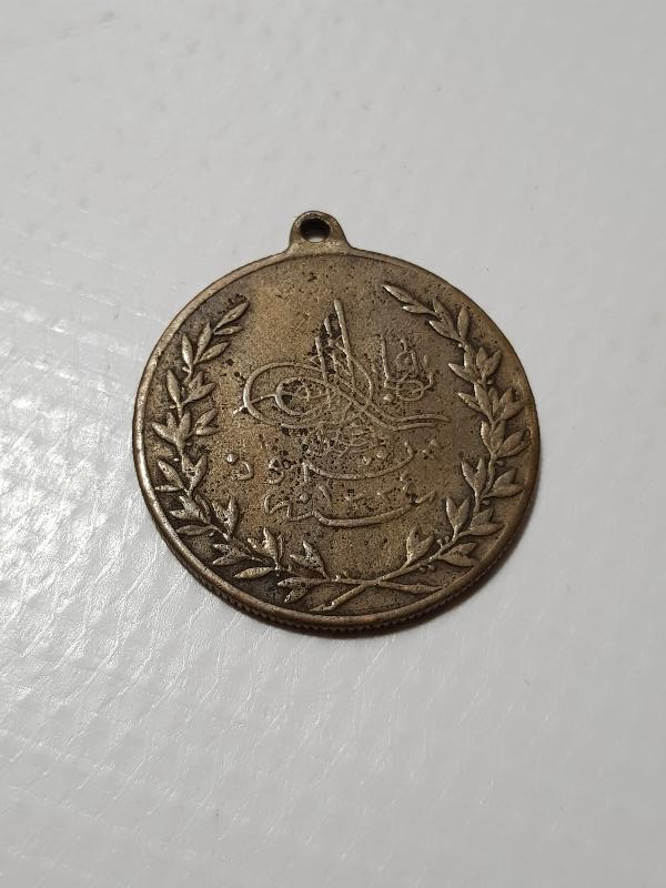 OSMANLI DÖNEMİ MEŞRÛTİYET MADALYASI