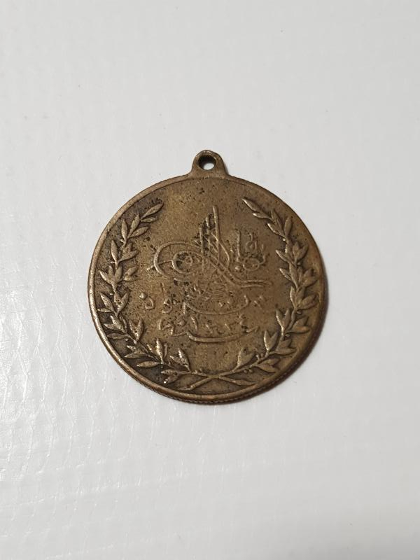 OSMANLI DÖNEMİ MEŞRÛTİYET MADALYASI