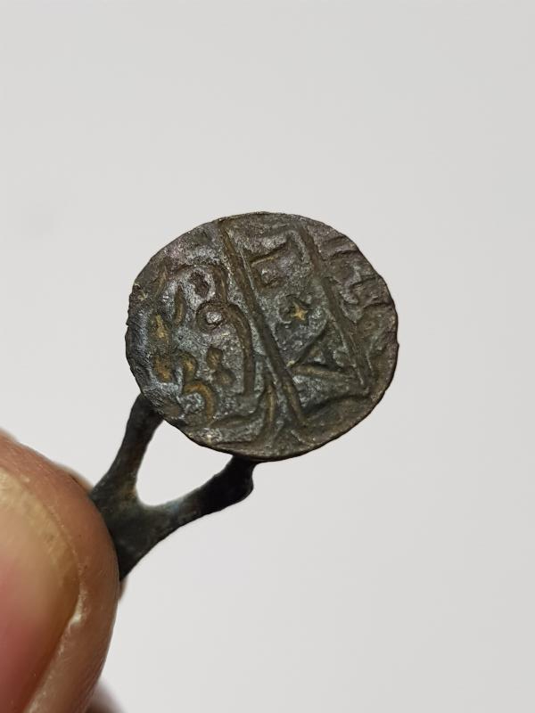 OSMANLICA VE YUNANCA YAZILI RUM ŞAHIS MÜHRÜ