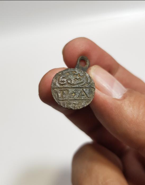 OSMANLICA VE YUNANCA YAZILI RUM ŞAHIS MÜHRÜ