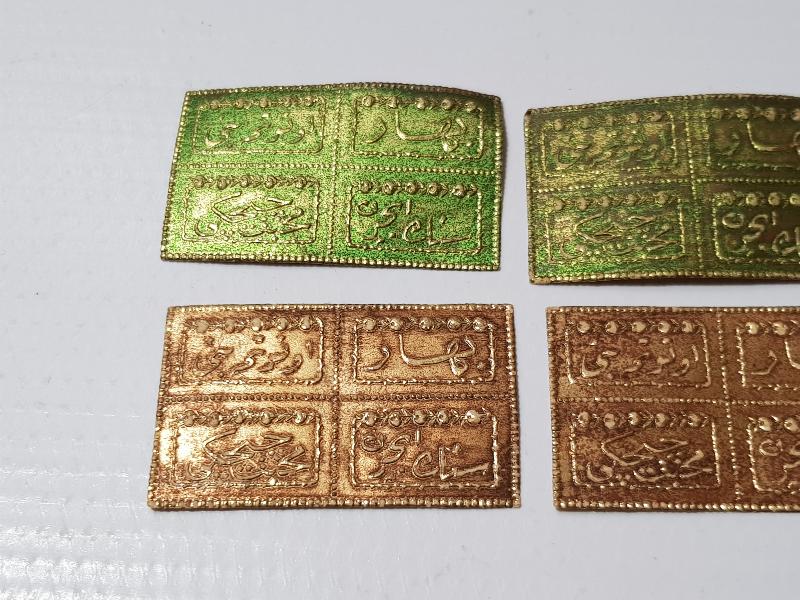 OSMANLICA YAZILI KOLONYA ETİKETLERİ