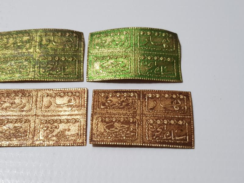 OSMANLICA YAZILI KOLONYA ETİKETLERİ