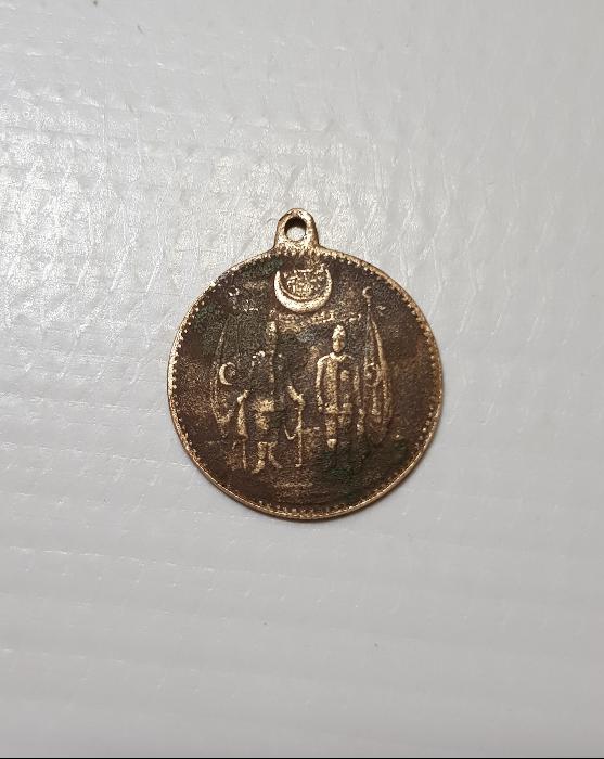 RESNELİ NİYAZİ VE ENVER PAŞA GÖRSELLİ ÇOK NADİR MEŞRUTİYET MADALYASI