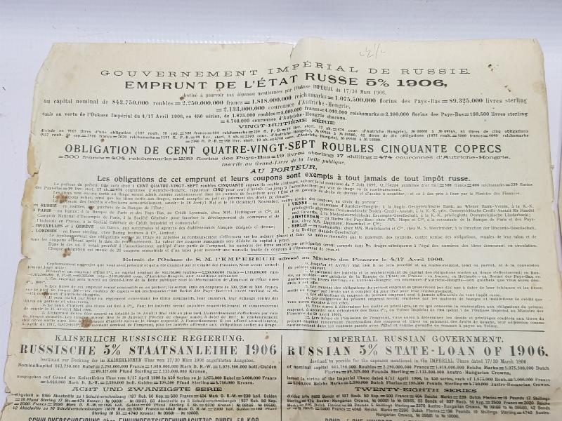 1906 TARİHLİ RUSÇA HİSSE SENEDİ