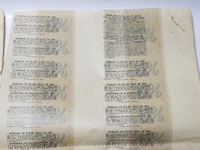 1906 TARİHLİ RUSÇA HİSSE SENEDİ