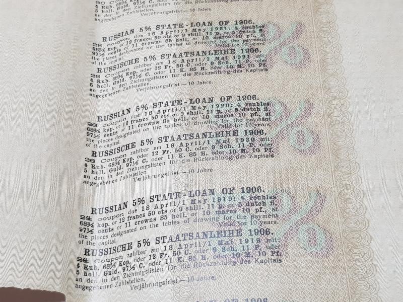 1906 TARİHLİ RUSÇA HİSSE SENEDİ