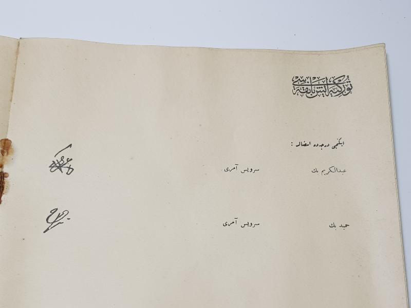 1928 OSMANLICA TÜRKİYE İŞ BANKASI MÜDÜRLERİNİN İMZA SİRKÜLERİ