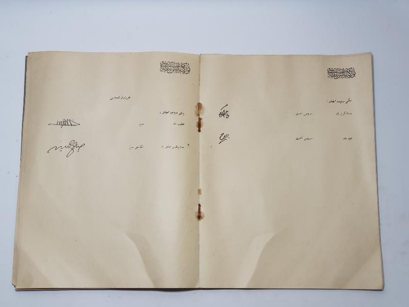 1928 OSMANLICA TÜRKİYE İŞ BANKASI MÜDÜRLERİNİN İMZA SİRKÜLERİ