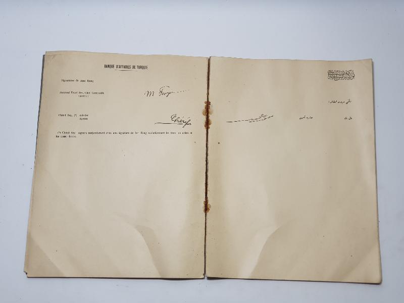 1928 OSMANLICA TÜRKİYE İŞ BANKASI MÜDÜRLERİNİN İMZA SİRKÜLERİ