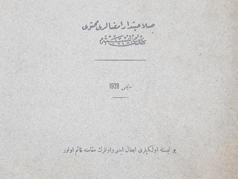 1928 OSMANLICA TÜRKİYE İŞ BANKASI MÜDÜRLERİNİN İMZA SİRKÜLERİ