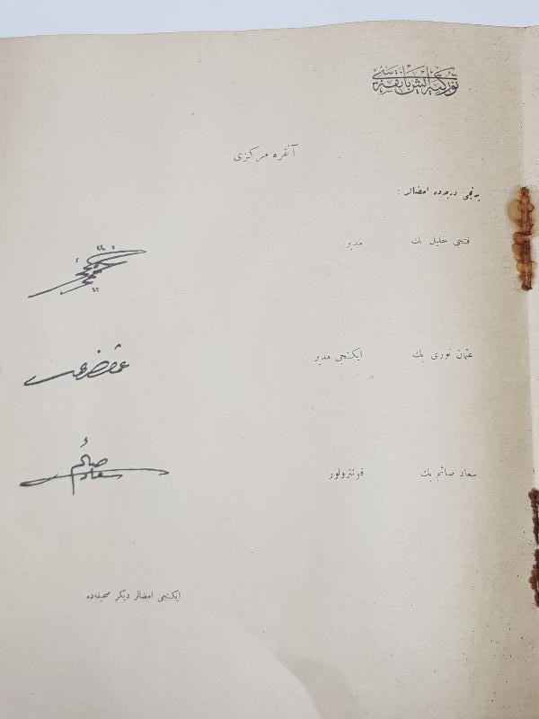 1928 OSMANLICA TÜRKİYE İŞ BANKASI MÜDÜRLERİNİN İMZA SİRKÜLERİ