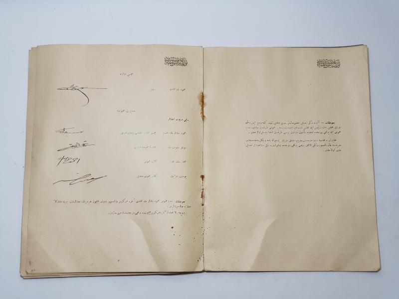 1928 OSMANLICA TÜRKİYE İŞ BANKASI MÜDÜRLERİNİN İMZA SİRKÜLERİ