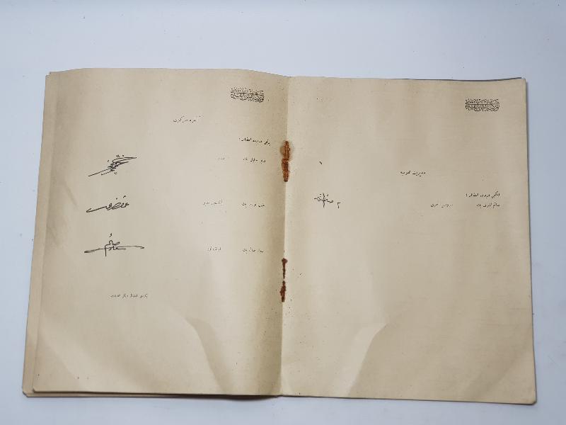 1928 OSMANLICA TÜRKİYE İŞ BANKASI MÜDÜRLERİNİN İMZA SİRKÜLERİ