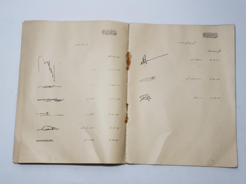 1928 OSMANLICA TÜRKİYE İŞ BANKASI MÜDÜRLERİNİN İMZA SİRKÜLERİ