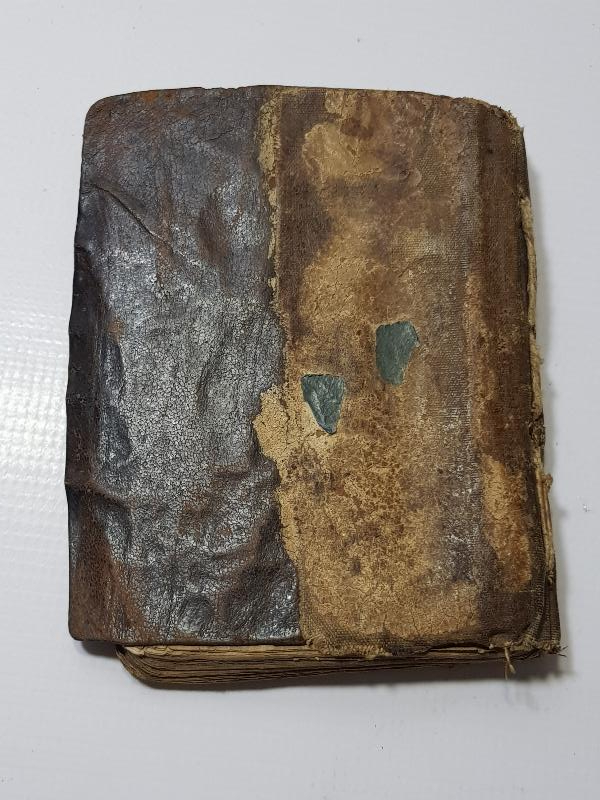 OSMANLI DÖNEMİ EL YAZMA HAVASLI EN'AM-I ŞERİF