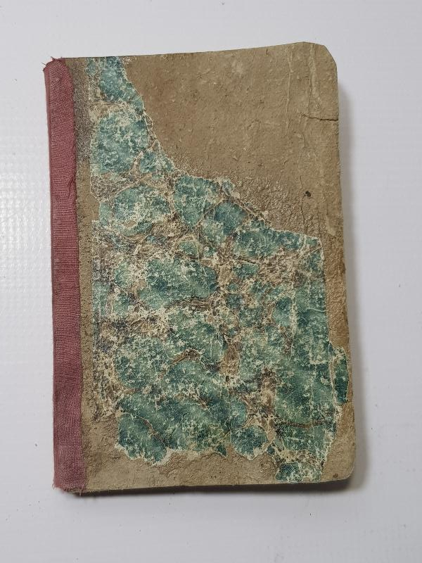 OSMANLI DÖNEMİ EL YAZMA KİTAP